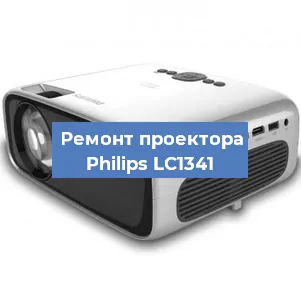 Замена блока питания на проекторе Philips LC1341 в Ростове-на-Дону